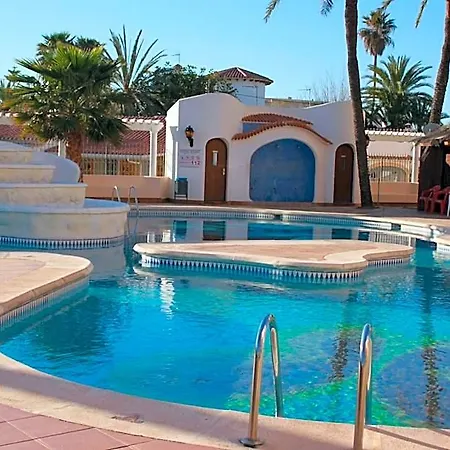 Orange Hotel Dénia